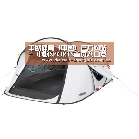 产品中心标题一