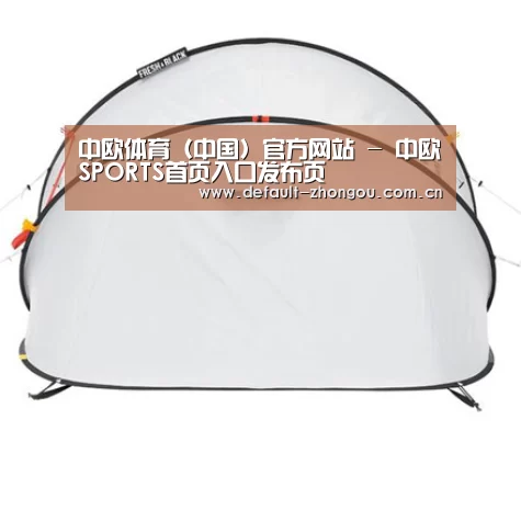 产品中心标题一