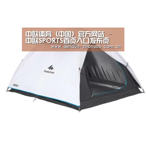 产品中心标题五