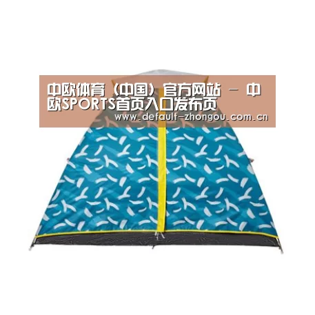 产品中心标题八