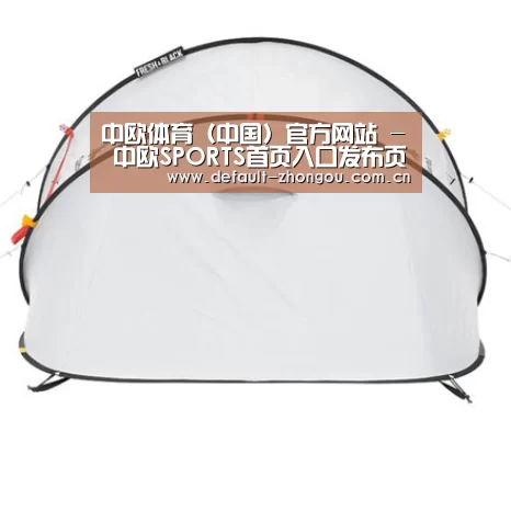 产品中心标题九