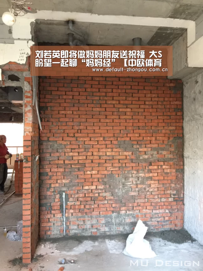 刘若英即将做妈妈朋友送祝福 大S盼望一起聊“妈妈经”【中欧体育官网入口,中欧体育官方下载,中欧体育平台】(图2) 中欧体育官网入口,中欧体育官方下载,中欧体育平台