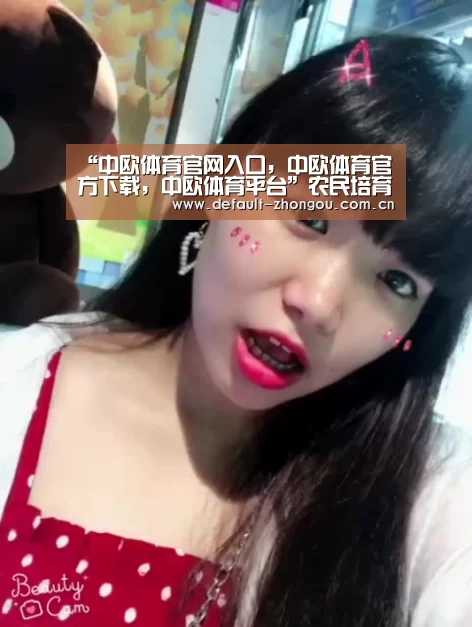 “中欧体育官网入口,中欧体育官方下载,中欧体育平台”农民培育出拇指大小的甜瓜