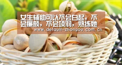 中欧体育官网入口，中欧体育官方下载，中欧体育平台