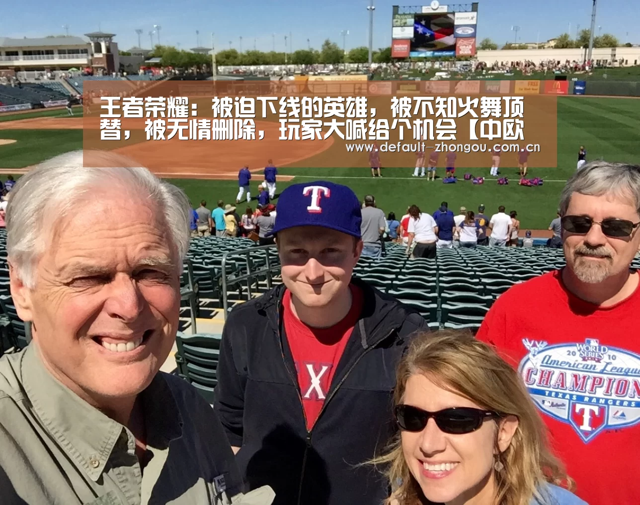 王者荣耀:被迫下线的英雄,被不知火舞顶替,被无情删除,玩家大喊给个机会【中欧体育官网入口,中欧体育官方下载,中欧体育平台】
